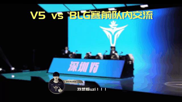 九游会-Rookie重要时刻反败为胜，法国队带队取胜！