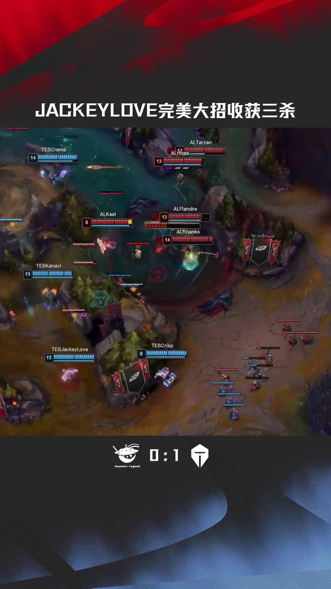 九游会-JackeyLove重返赛场，比赛规则变更首场状态出色，德国队观众沸腾！