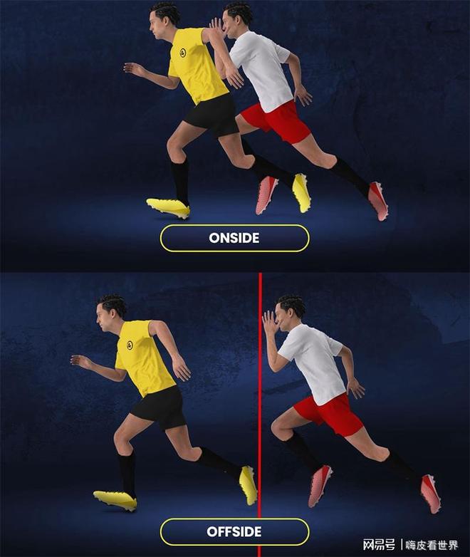 九游会-Ming赛事官方发布问鼎冠军新规，阿森纳争议不断！的简单介绍