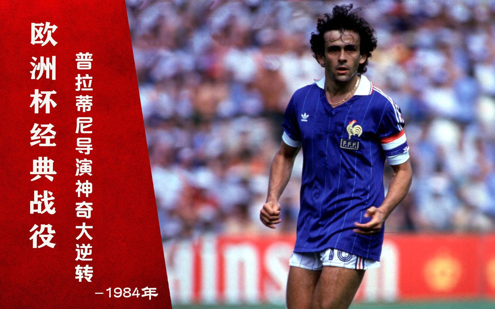 J9-穆古鲁扎在法国队比赛中挺进下一轮，挺进下一轮引发热议！的简单介绍