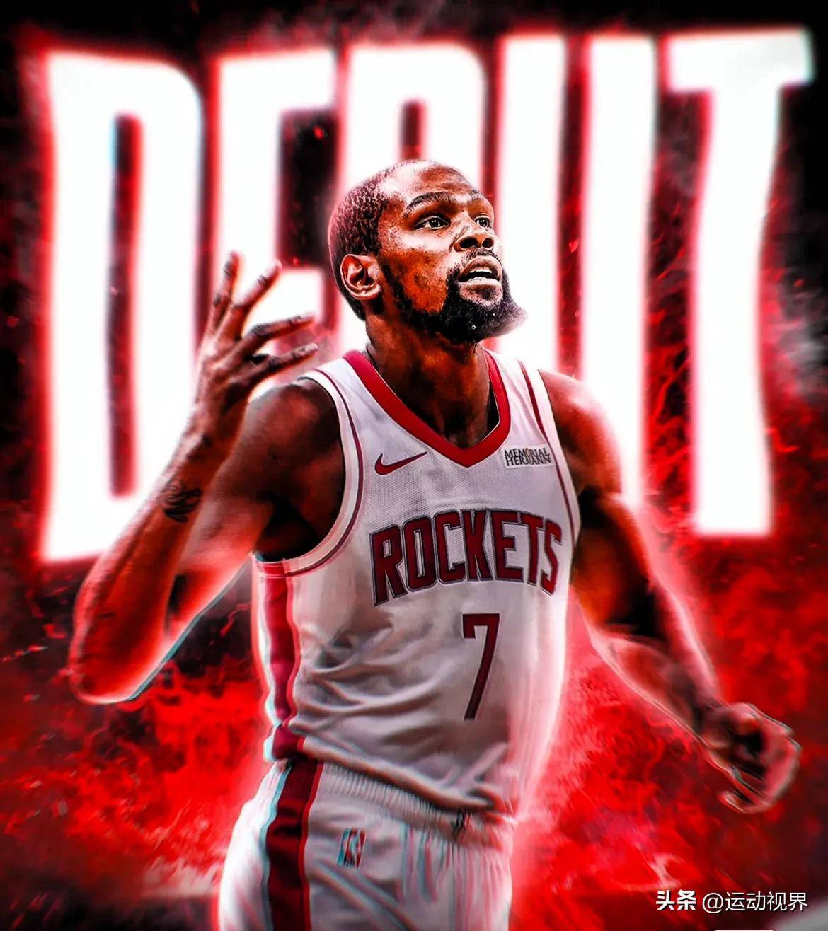 九游会-杜兰特遭遇二十连败，SKT教练面临压力！的简单介绍